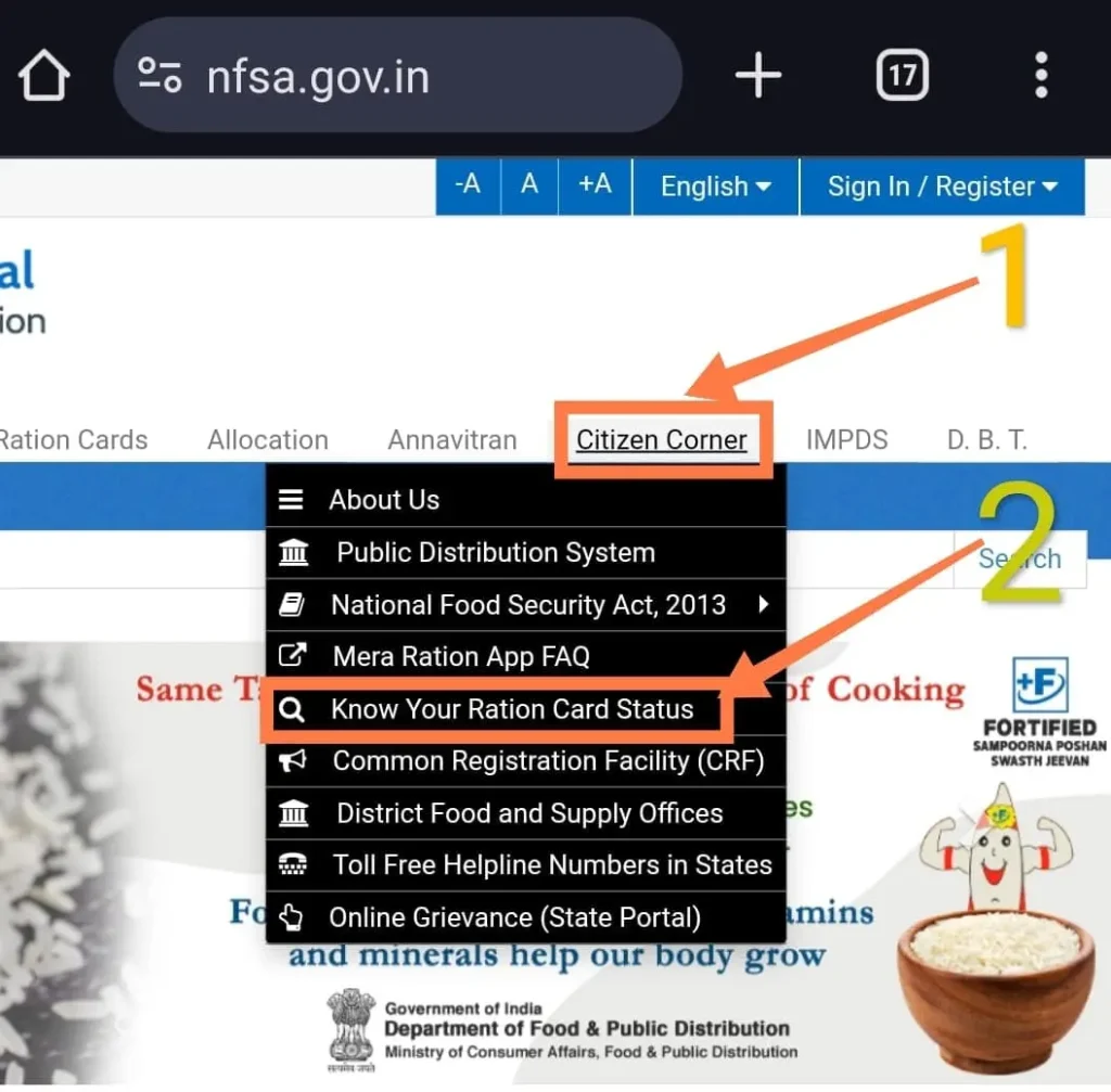 nfsa portal click given arrow