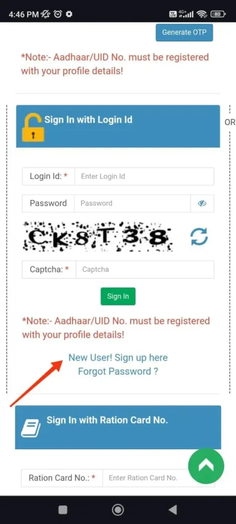 new user sign up