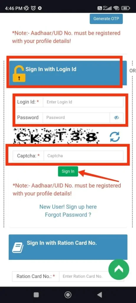 nfsa login page