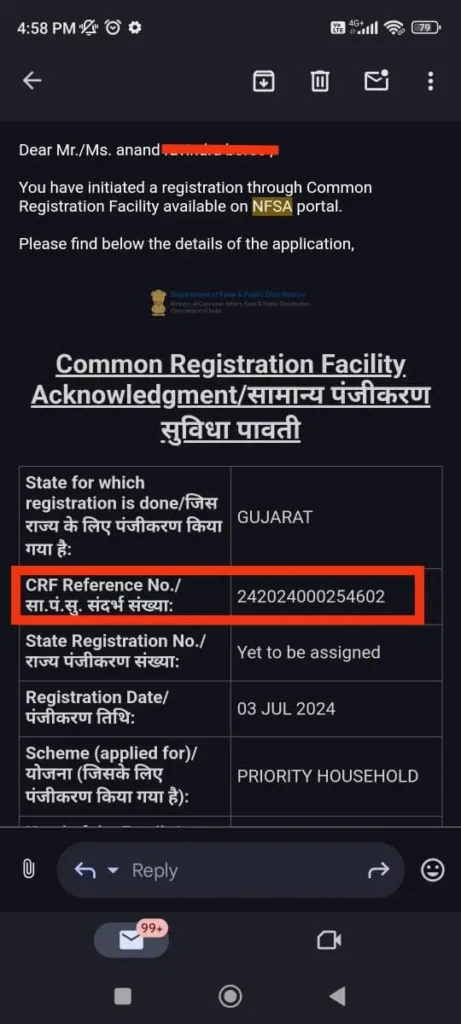 online ration card apply reference number