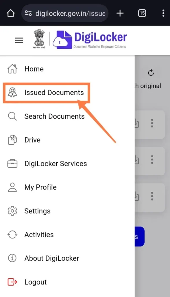 digilocker menu issued documents