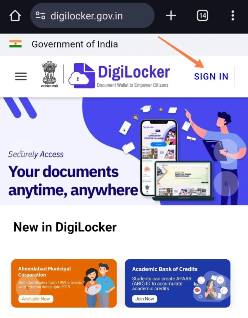 digilocker portal home page sign in