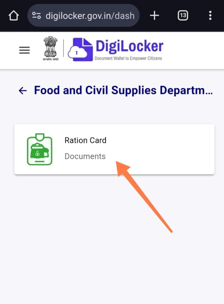 digilocker ration card documents option