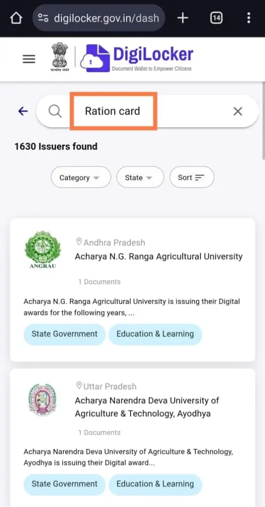 digilocker search bar type ration card and search 