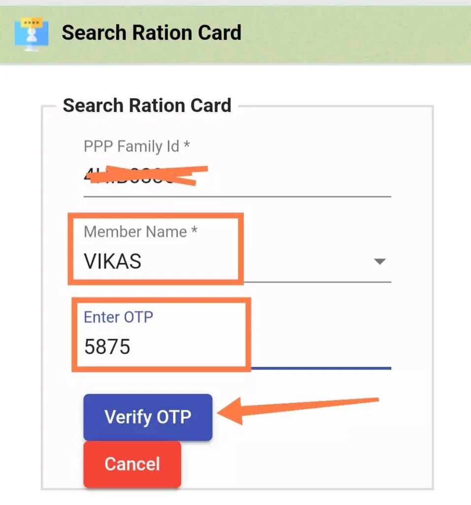 haryana ration card download form enter otp and click verify otp