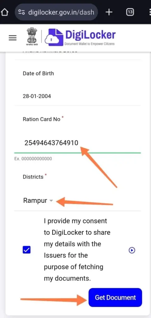 select ration card number and district clicking get documents 